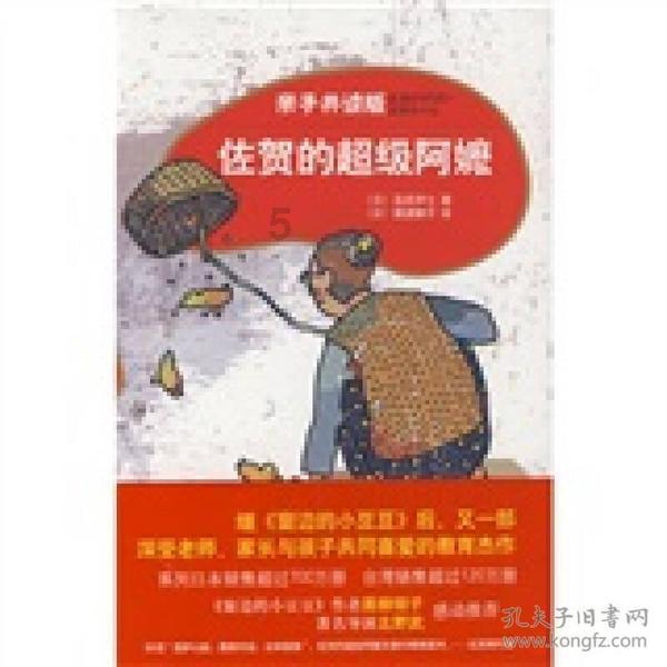 我出轨了,男朋友不原谅我,开始感觉慢慢原谅我了好了,现在感觉都不怎么愿意见我了,我可以当成普通朋友-专业在线问答平台