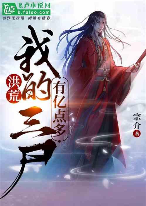 为什么雷佳音会去拍《古董局中局》?他在这部影片中的表现如何?-专业问答网站