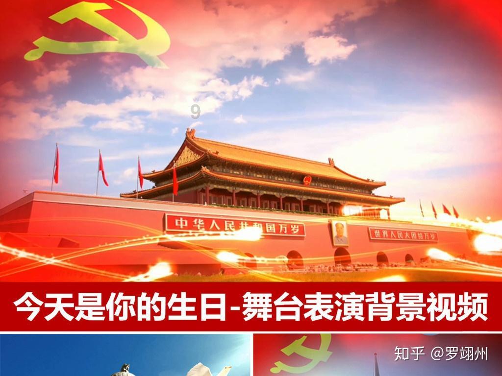 沪江开心词场